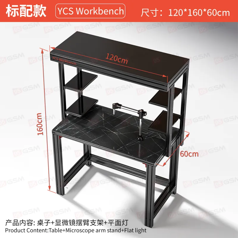 Рабочий стол мастера YCS Workbench Plus 1.2 (Со штативом; 120x160x60 см) фото в интернет-магазине 05gsm.ru