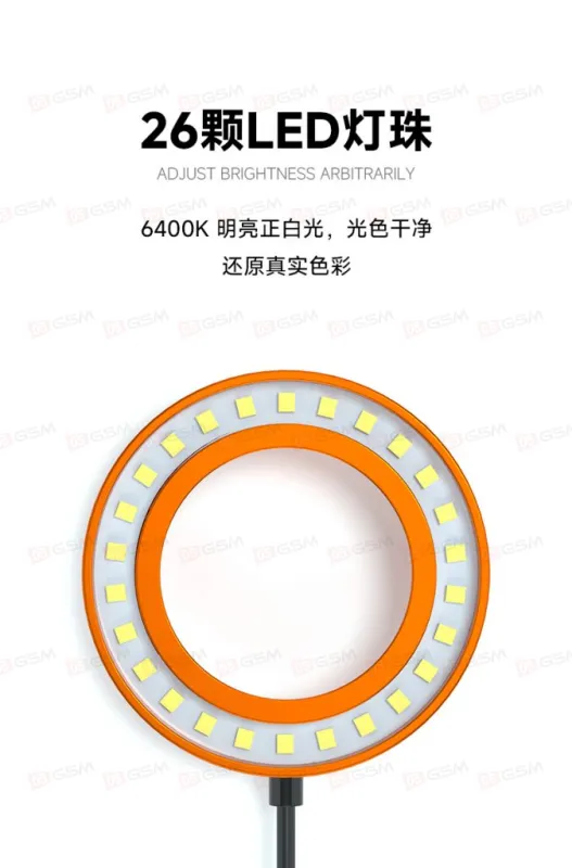 Подсветка на микроскоп Amaoe AM-LT2 фото в интернет-магазине 05gsm.ru