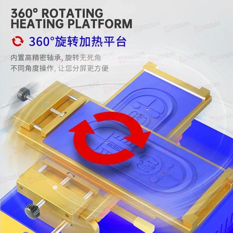 Сепаратор вакуумный для снятия стекла Mechanic 361 Max (Поворотный) фото в интернет-магазине 05gsm.ru