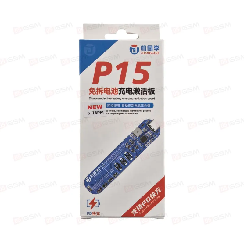 Плата для теста и подзарядки АКБ JTX P15 (iPhone 6-16 Pro Max) + PD fast charging фото в интернет-магазине 05gsm.ru