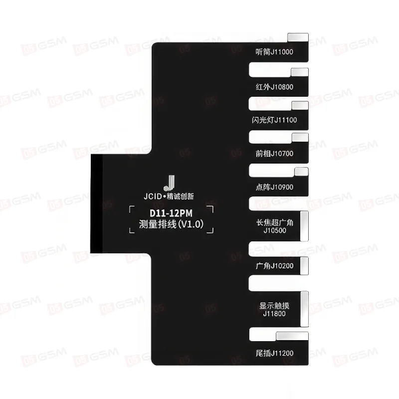 Шлейф для теста платы для JCID D11 iPhone 12 Pro Max фото в интернет-магазине 05gsm.ru
