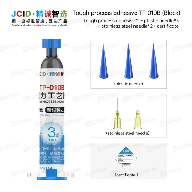 Клей из наночастиц JCID TP-010B (Черный; 10 мл) фото в интернет-магазине 05gsm.ru