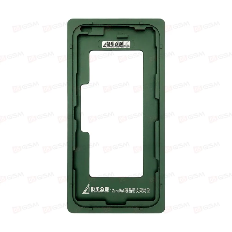 Форма XHZC для дисплея iPhone 12 Pro Max (Зеленая) фото в интернет-магазине 05gsm.ru