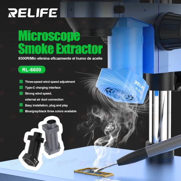 Дымоотвод Relife RL-6600 (На микроскоп) фото в интернет-магазине 05gsm.ru