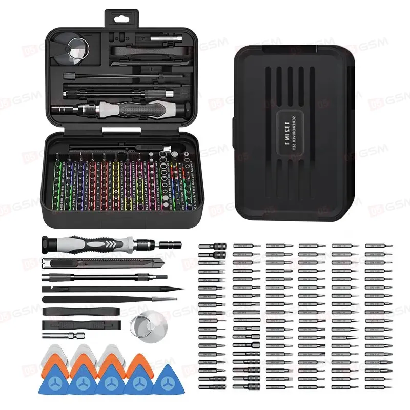 Набор отверток YDL-21132 (2D-биты; 132 в 1) фото в интернет-магазине 05gsm.ru