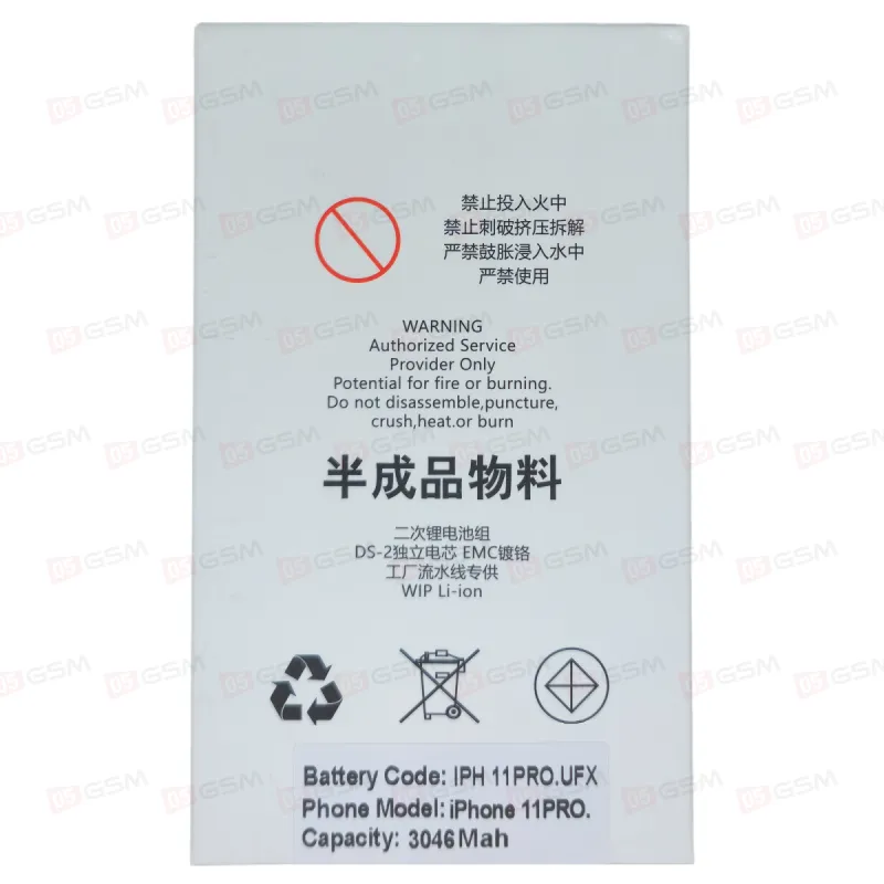 Аккумулятор без шлейфа iPhone 11 Pro (Банка) фото в интернет-магазине 05gsm.ru