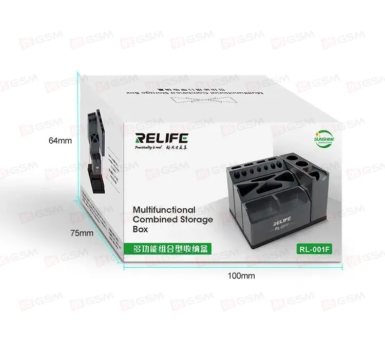 Органайзер для инструментов Relife RL-001F (Разборный; металлический) фото в интернет-магазине 05gsm.ru