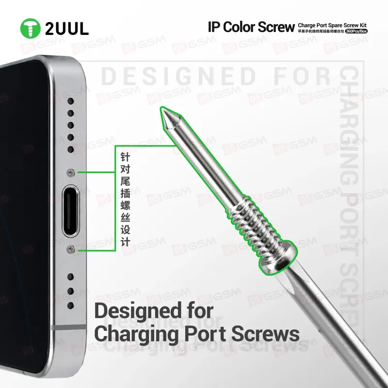 Набор винтиков в кейсе 2UUL SC13 SpareScrew Color (Для iPhone; разноцветные; 360 штук) фото в интернет-магазине 05gsm.ru