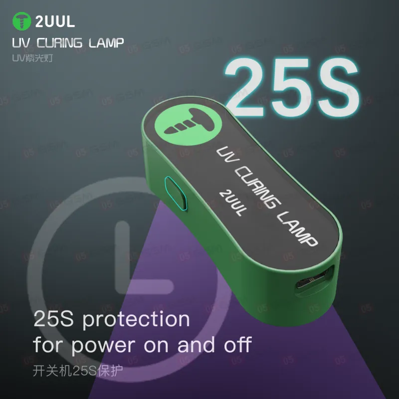 Лампа ультрафиолетовая 2UUL SC08 UV Lamp (Умная; миниатюрная; 350 мАч) фото в интернет-магазине 05gsm.ru