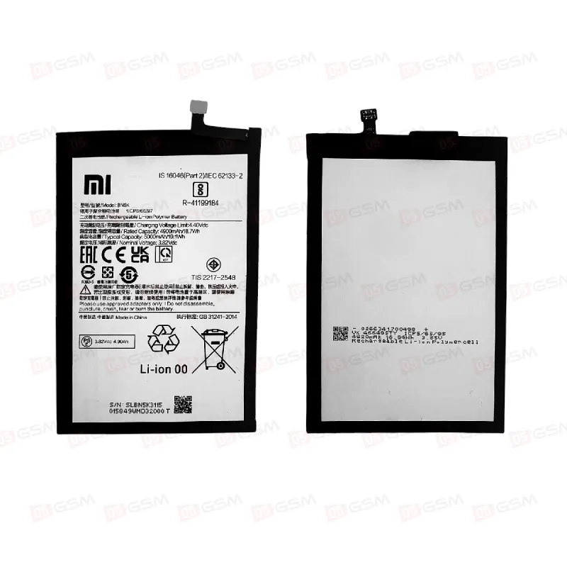 Аккумулятор Redmi 12C [BN5K] (05GSM; 5000 мАч; гарантия 1 год) фото в интернет-магазине 05gsm.ru
