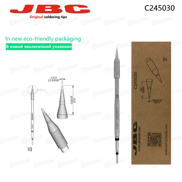 Жало JBC C245-030 конический фото в интернет-магазине 05gsm.ru