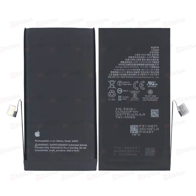 Аккумулятор iPhone 13 (05GSM; 3227 мАч; гарантия 1 год) фото в интернет-магазине 05gsm.ru