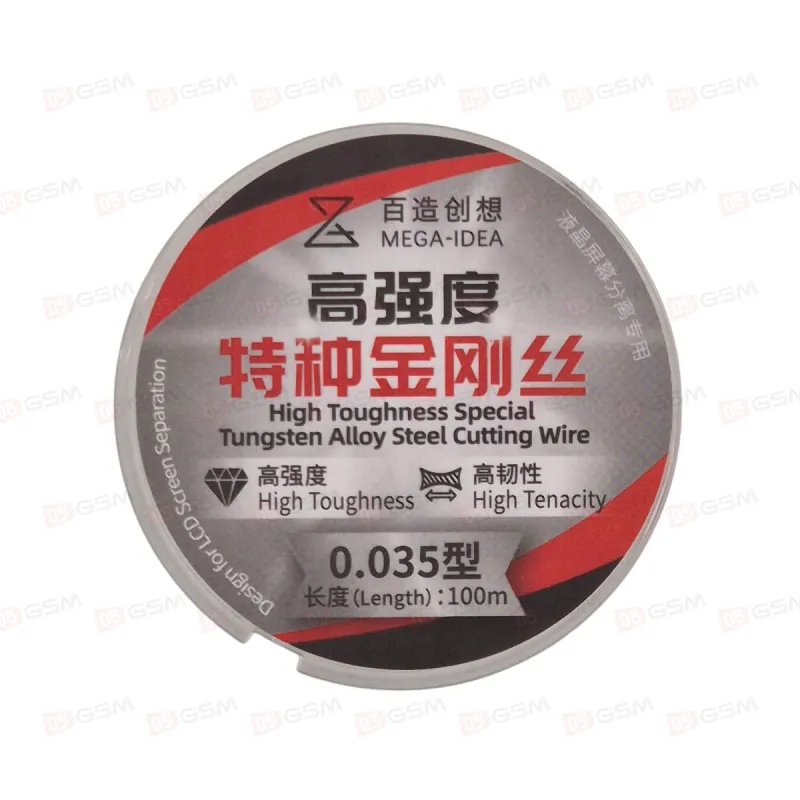Проволока для снятия стекла Mega Idea (0.035 мм; 100 м) фото в интернет-магазине 05gsm.ru
