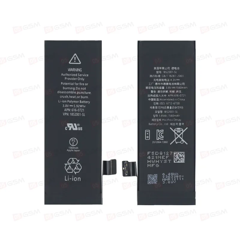 Аккумулятор iPhone 5S (05GSM; 1560 мАч; гарантия 1 год) фото в интернет-магазине 05gsm.ru