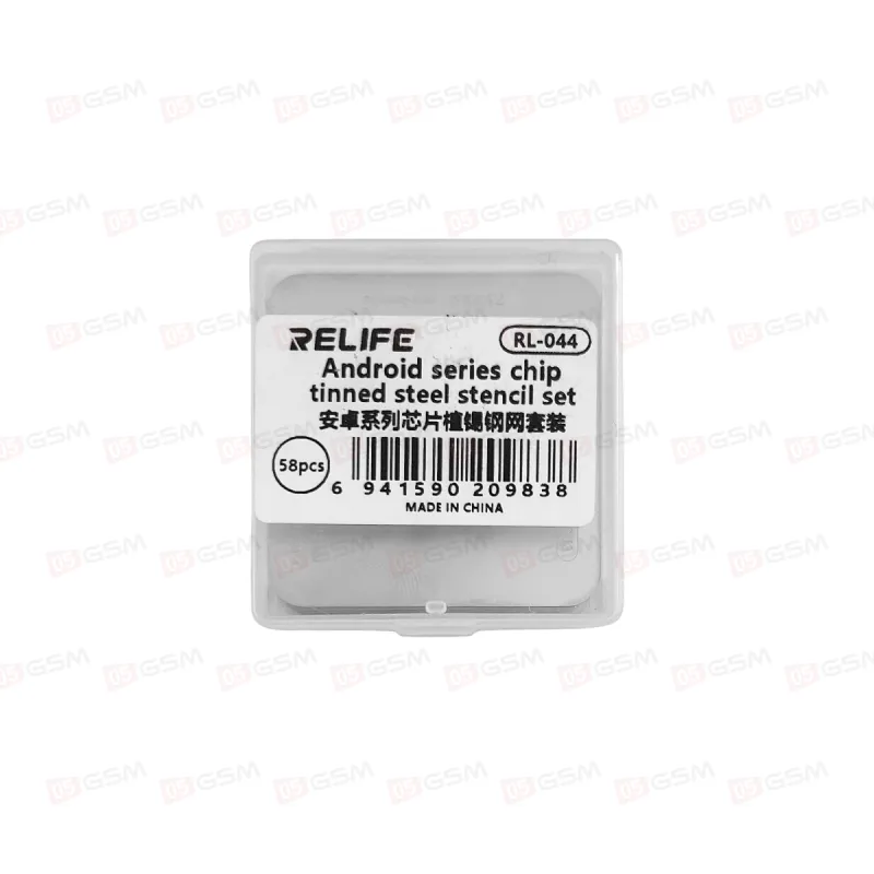 Набор трафаретов Relife RL-044 (Микросхемы Android; 58 штук) фото в интернет-магазине 05gsm.ru