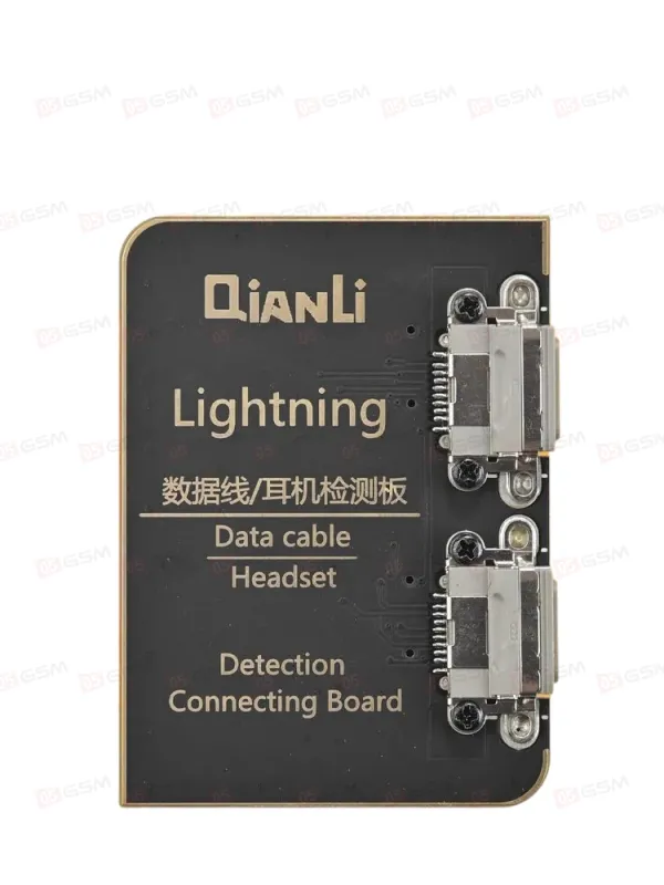 Программатор Qianli iCopy Plus 2.2+ (С платой Face ID; 4 в 1) фото в интернет-магазине 05gsm.ru