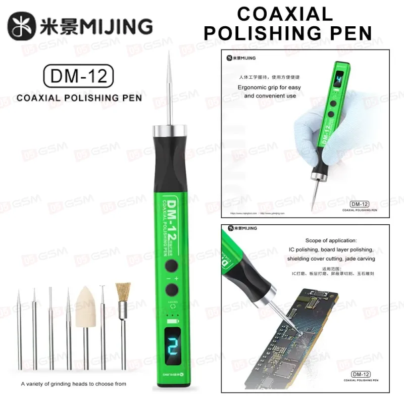 Шлифовальная машинка Mijing DM-12 (Портативная; миниатюрная) фото в интернет-магазине 05gsm.ru