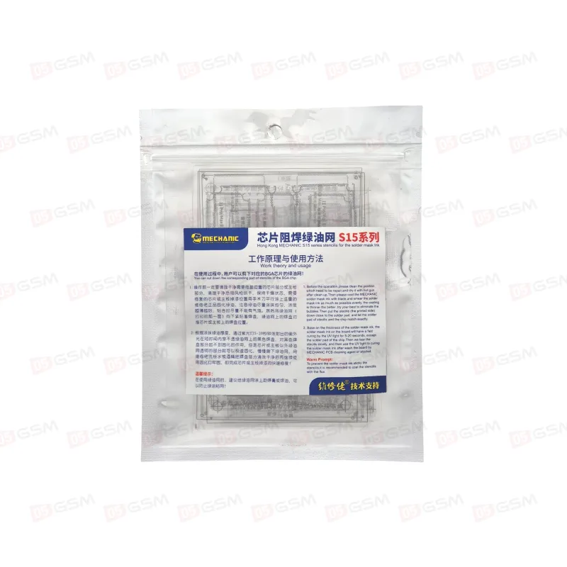 Маска для восстановления микросхем Mechanic S15 фото в интернет-магазине 05gsm.ru