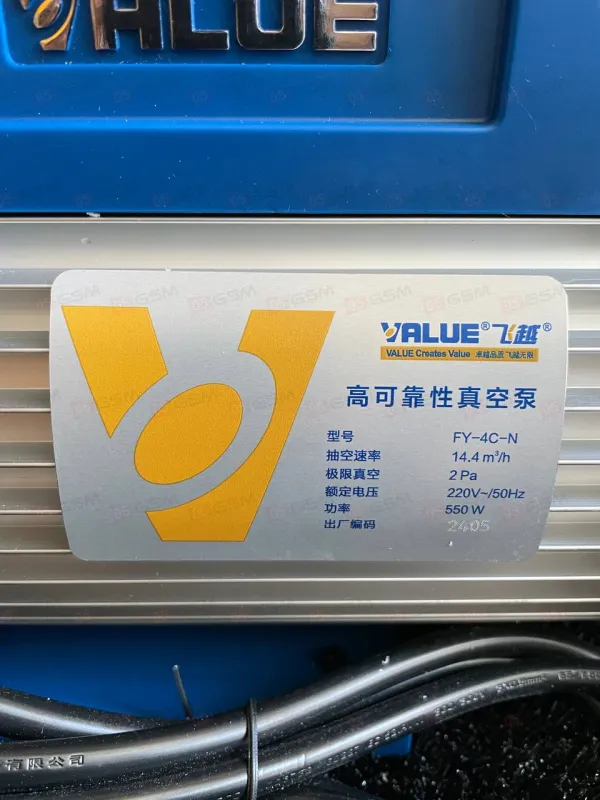 Помпа вакуумная одноступенчатая Value FY-4C-N (4 л; 14.4 куб. м; 2 Па; 550 Вт) фото в интернет-магазине 05gsm.ru