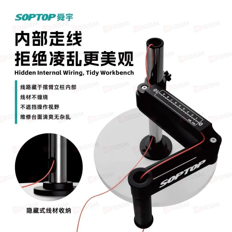 Штатив для микроскопа Soptop ST360 фото в интернет-магазине 05gsm.ru