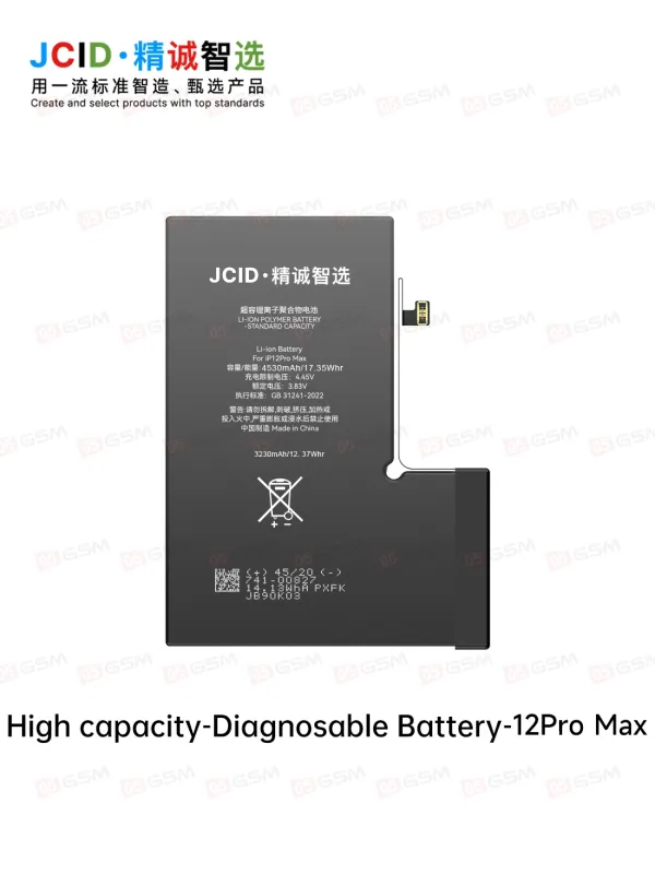Аккумулятор усиленный без ошибки iPhone 12 Pro Max (JCID; Diagnosable High Capacity; 4530 мАч) фото в интернет-магазине 05gsm.ru