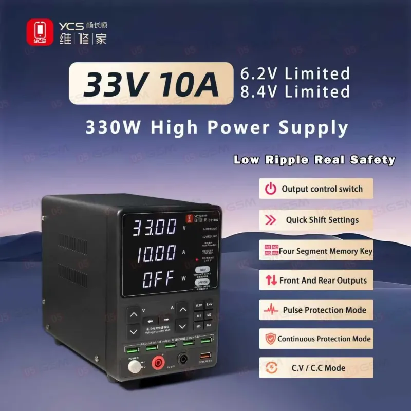 Блок питания YCS 3310 (Импульсный; 33 В; 10 А) фото в интернет-магазине 05gsm.ru