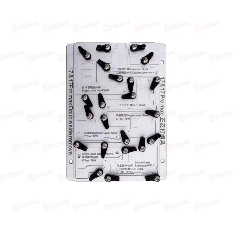 Форма для шлифовального станка JCID EM02/EM03 Board Mould 17 (Для плат iPhone 17/17 Pro/17Pro Max) фото в интернет-магазине 05gsm.ru