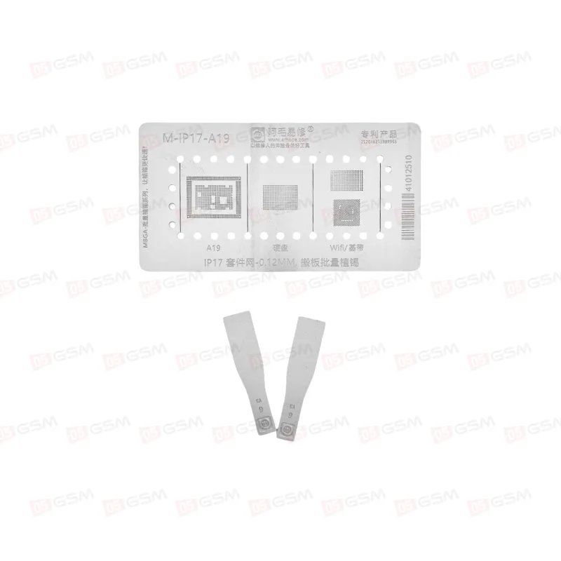 Набор трафаретов Amaoe MBGA-IP 34 in 1 для iPhone 7-17 Pro Max (CPU/NAND/Wi-Fi/Baseband chip) фото в интернет-магазине 05gsm.ru