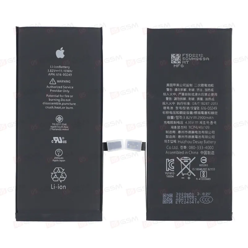 Аккумулятор iPhone 7 Plus (05GSM; 2900 мАч; гарантия 1 год) фото в интернет-магазине 05gsm.ru