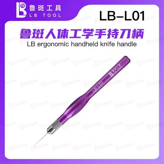 Держатель ножей для BGA LB Tool LB-L01 фото в интернет-магазине 05gsm.ru