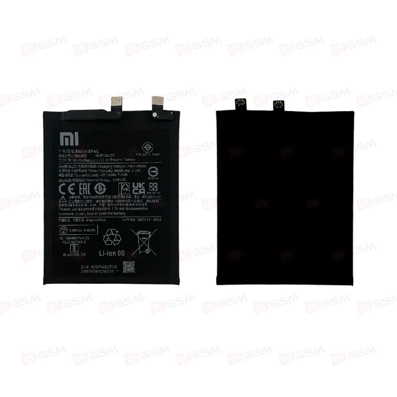 Аккумулятор Xiaomi 13 [BP4G] фото в интернет-магазине 05gsm.ru