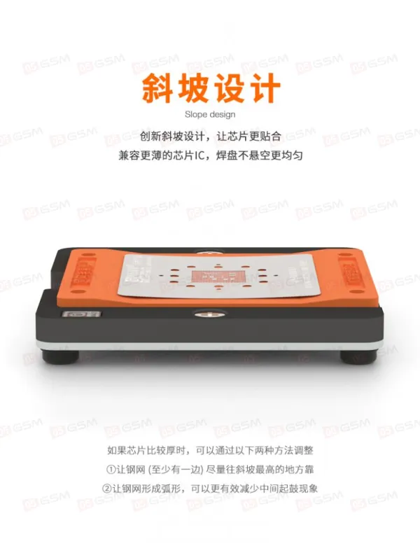 Магнитный держатель для микросхемы Amaoe PD-C (С силиконовым ковриком; для реболлинга микросхем) фото в интернет-магазине 05gsm.ru