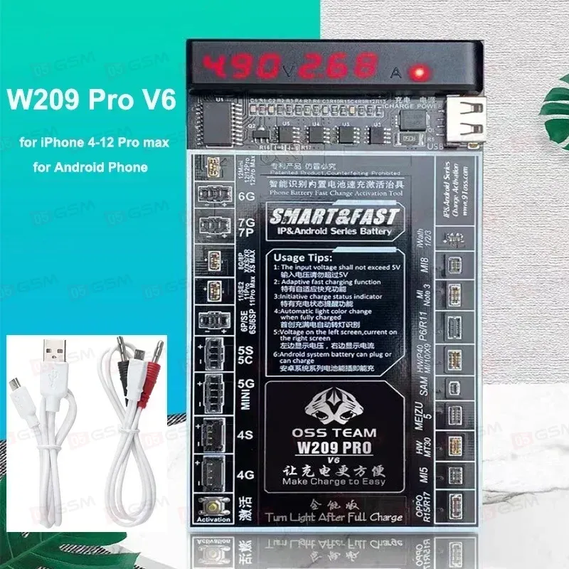 Плата для теста и подзарядки аккумулятора OssTeam W209PRO V8 (iPhone 6-14PM/Android) фото в интернет-магазине 05gsm.ru