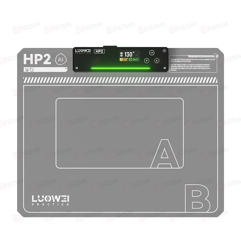 Монтажный коврик с подогревом Luowei LW-HP2 AI фото в интернет-магазине 05gsm.ru