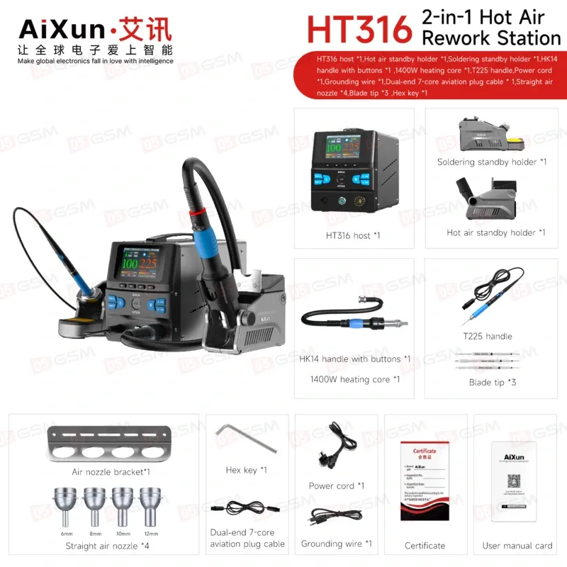 Паяльная станция с термофеном Aixun HT316 фото в интернет-магазине 05gsm.ru