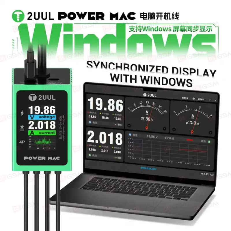 Анализатор с кабелями питания для ноутбуков 2UUL PW08 Power Mac (Поддерживает 95% ноутбуков) фото в интернет-магазине 05gsm.ru