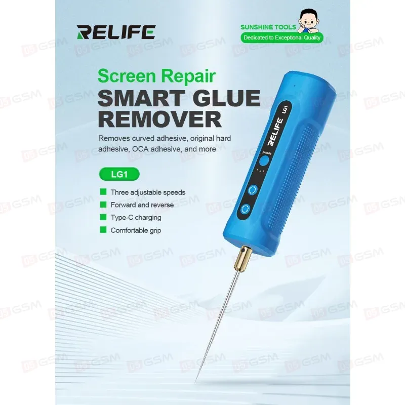 Машинка для снятия клея с дисплеев Relife LG1 фото в интернет-магазине 05gsm.ru