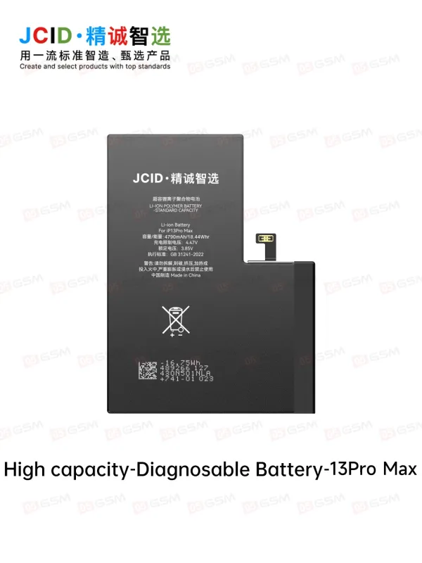 Аккумулятор усиленный без ошибки iPhone 13 Pro Max (JCID; Diagnosable High Capacity; 4790 мАч) фото в интернет-магазине 05gsm.ru