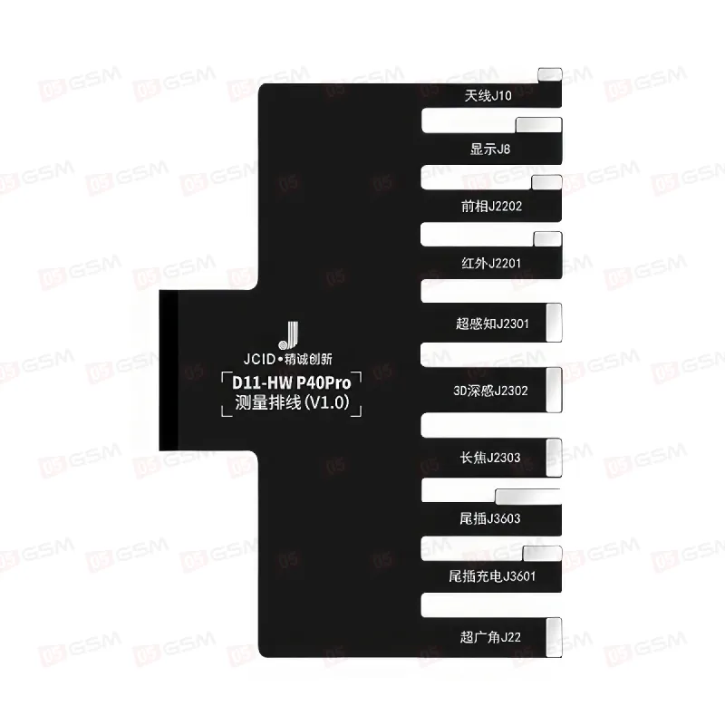 Шлейф для теста платы для JCID D11 Huawei P40 Pro фото в интернет-магазине 05gsm.ru