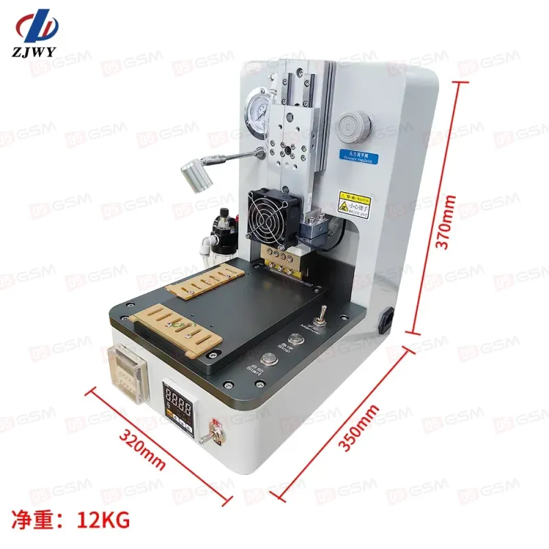 Аппарат для замены шлейфов дисплея ZJWY EN-50B (Мини-версия) фото в интернет-магазине 05gsm.ru