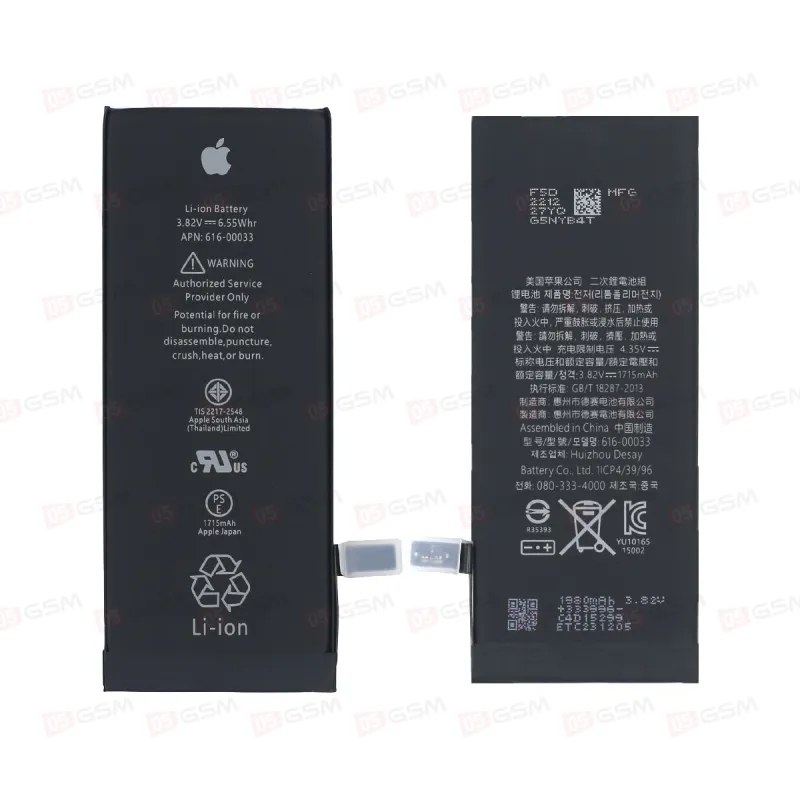 Аккумулятор iPhone 6S (05GSM; 1715 мАч; гарантия 1 год) фото в интернет-магазине 05gsm.ru