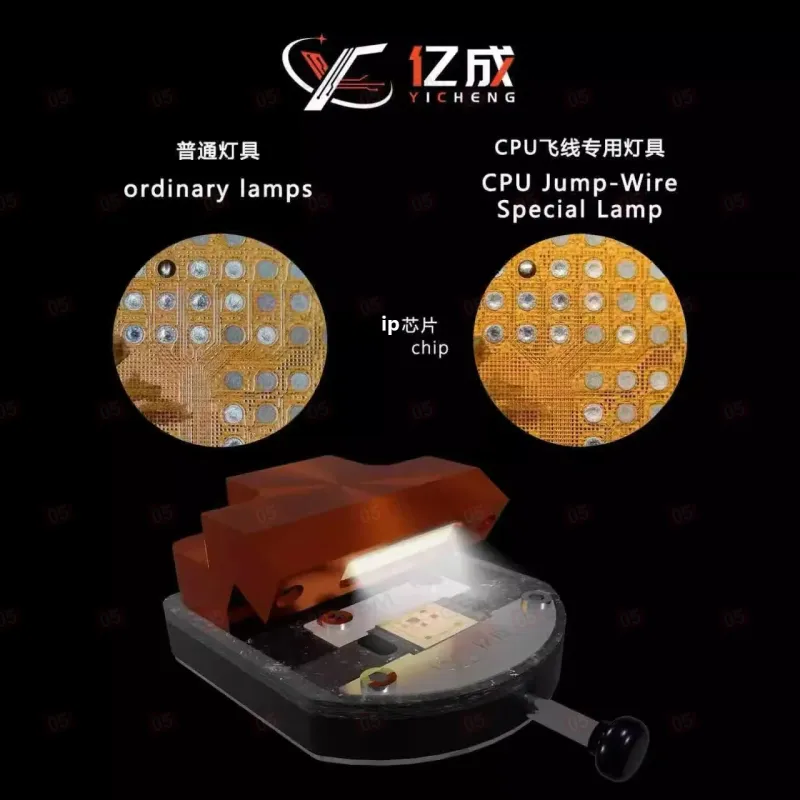 Держатель микросхемы с подсветкой Yicheng iZ YC-01 фото в интернет-магазине 05gsm.ru