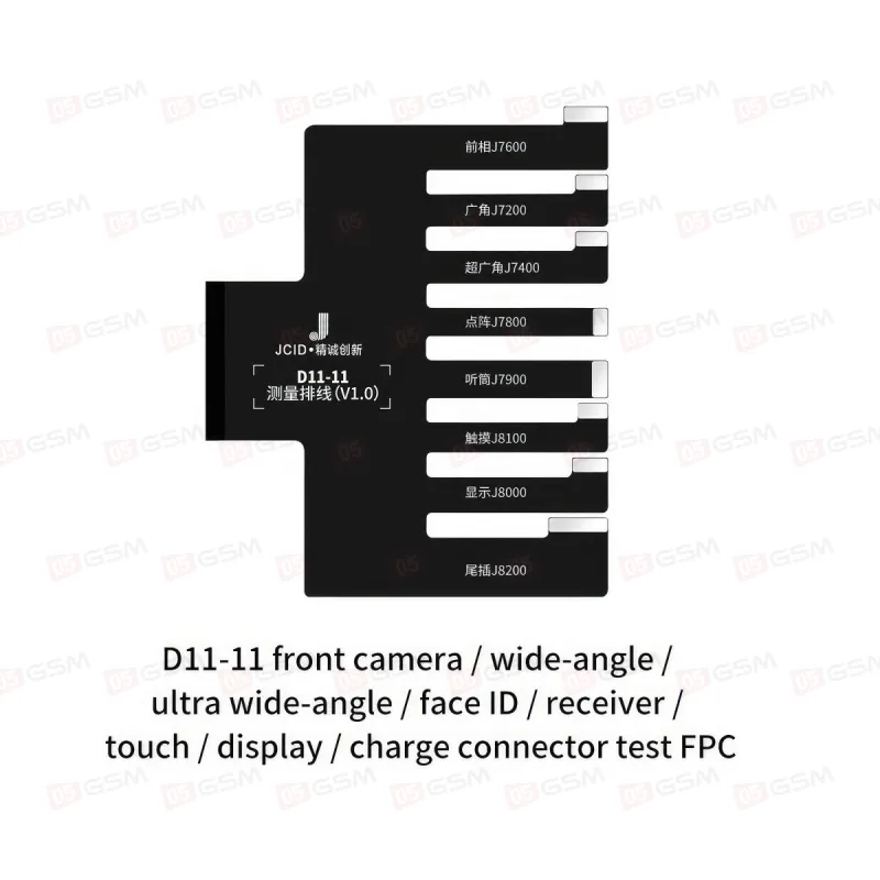 Шлейф для теста платы для JCID D11 iPhone 11 фото в интернет-магазине 05gsm.ru