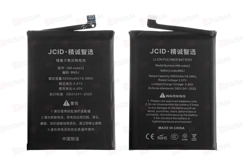 Аккумулятор [BN5J] Poco X5 5G / Redmi Note 12 5G (JCID) фото в интернет-магазине 05gsm.ru