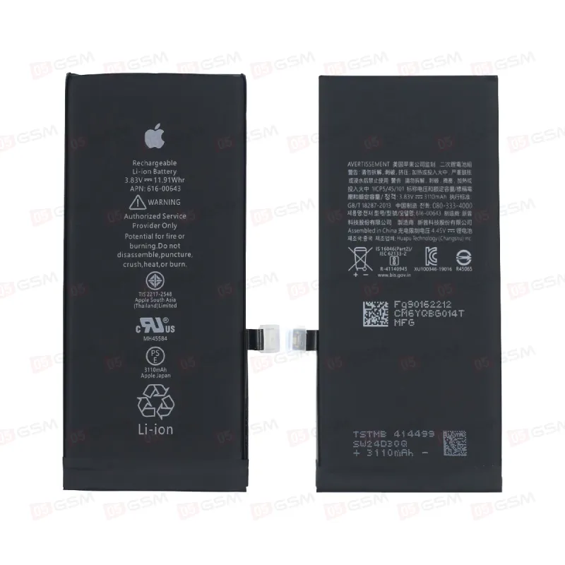 Аккумулятор iPhone 11 (05GSM; 3110 мАч; гарантия 1 год) фото в интернет-магазине 05gsm.ru