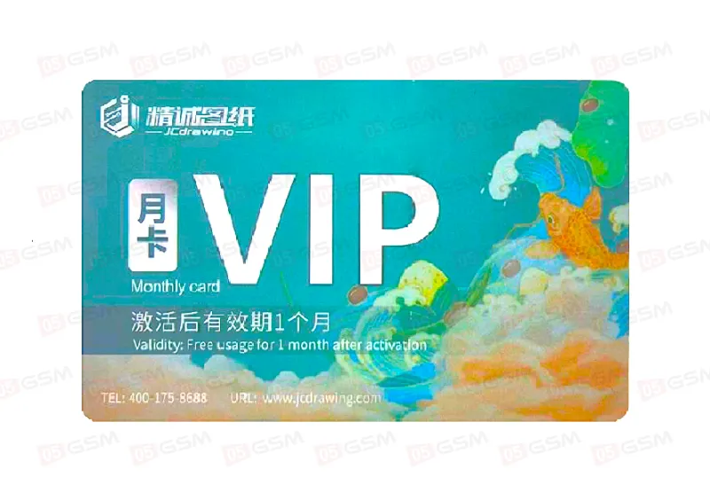 Карта для VIP-доступа к схемам JC Drawing (1 месяц) фото в интернет-магазине 05gsm.ru