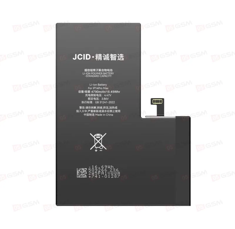 Аккумулятор усиленный без ошибки iPhone 14 Pro Max (JCID; Diagnosable High Capacity; 4790 мАч) фото в интернет-магазине 05gsm.ru