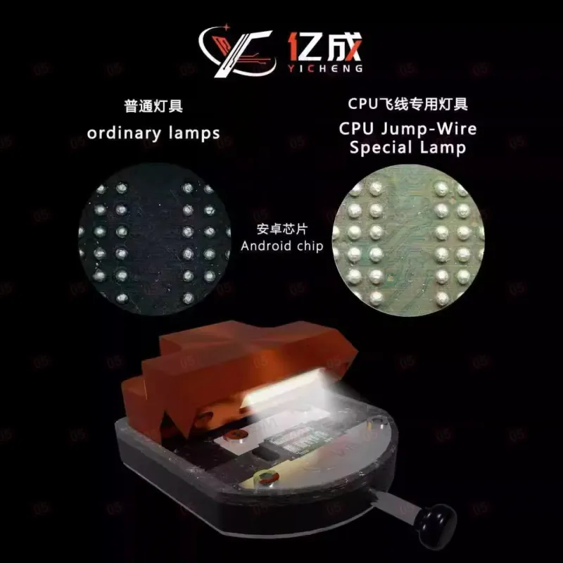 Держатель микросхемы с подсветкой Yicheng iZ YC-01 фото в интернет-магазине 05gsm.ru
