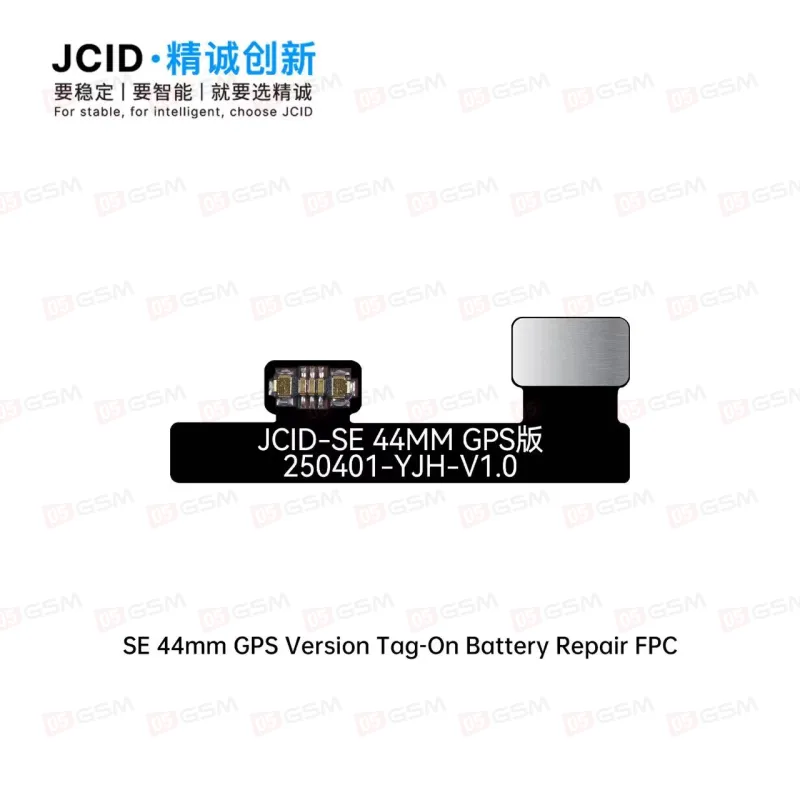 Шлейф для ремонта аккумулятора на Apple Watch SE 44mm GPS (JCID-SE 44mm GPS Tag-On Battery Repair) фото в интернет-магазине 05gsm.ru