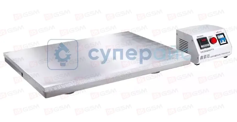Нижний подогрев большой X5070 (500*700mm / 5600W) фото в интернет-магазине 05gsm.ru